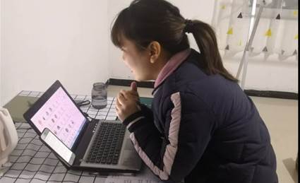 QQ图片20200305220013