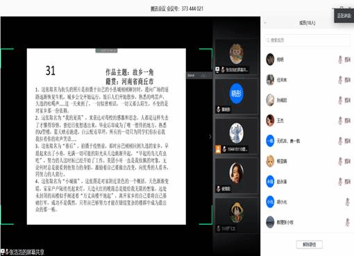 T1BVJE]}_M24T[W71I8W1B7