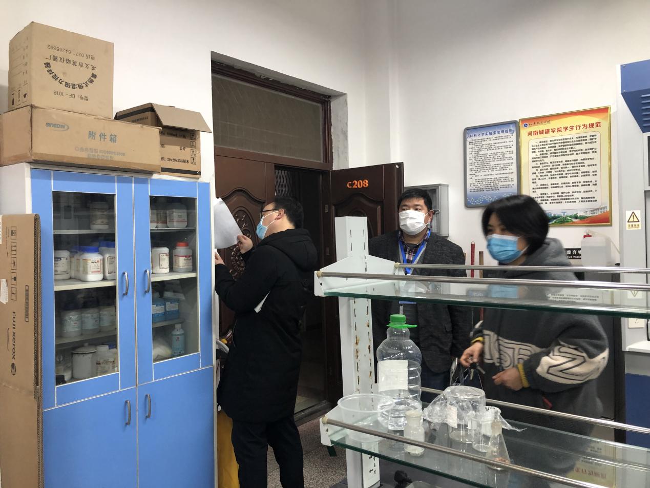 EF6E2E0CD3EE394439FE0D4FCFE331A2