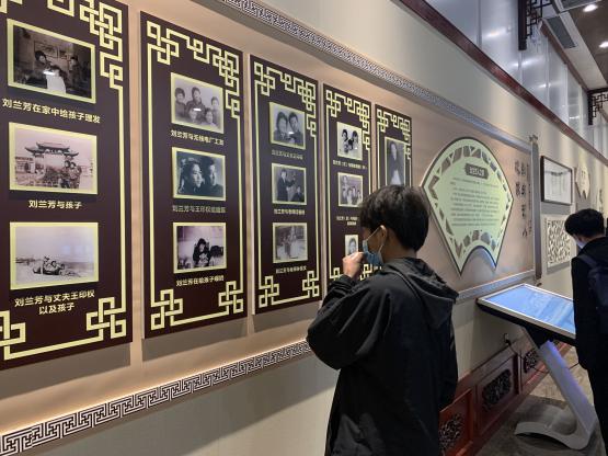 QQ图片20210425175951