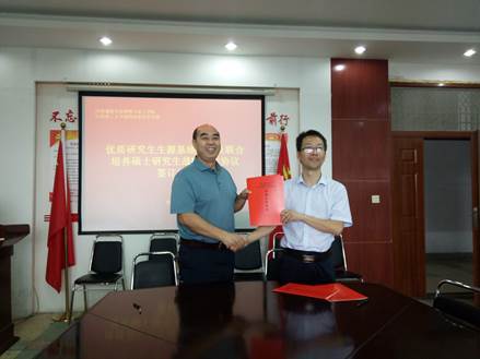 mmexport1561791355970